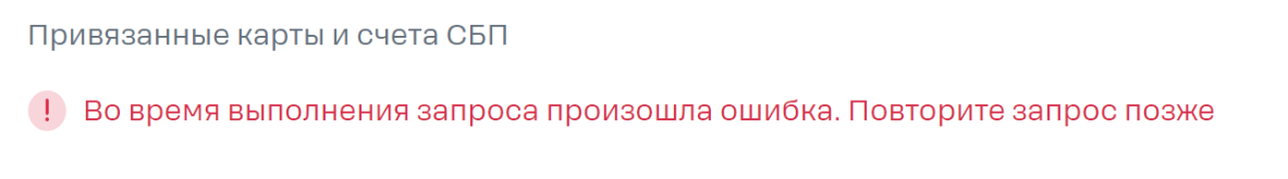 1742654022999.png