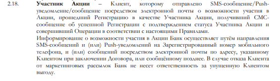 1742909980638.png