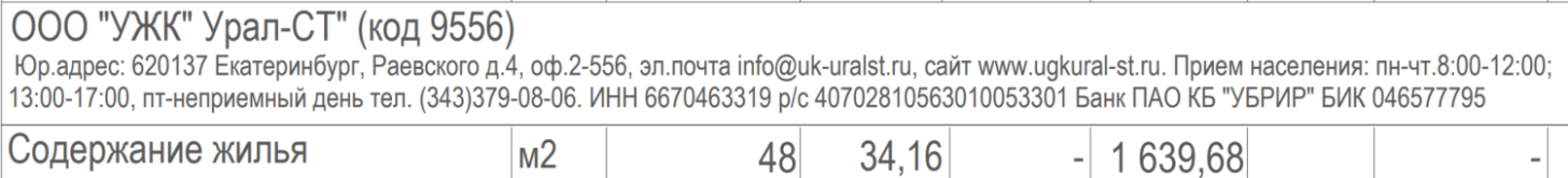 1743104203910.png
