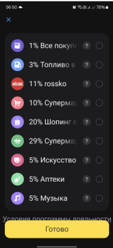 1743133944768.png