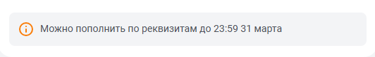 1743136865540.png