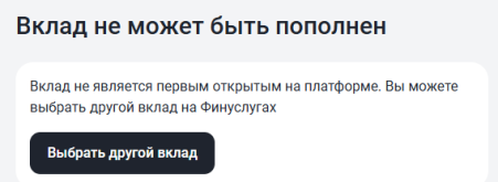 1743157664962.png