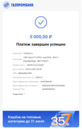 1743162574724.png