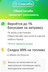 Screenshot_20250329_084123_ _cr.png