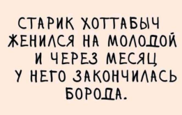 1743224931908.png
