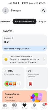 Screenshot_2025-03-29-22-12-20-78_f6bb4861a0ebf6c0874c87305babc422.jpg