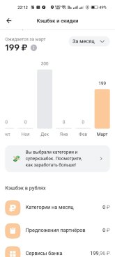 Screenshot_2025-03-29-22-12-35-76_f6bb4861a0ebf6c0874c87305babc422.jpg