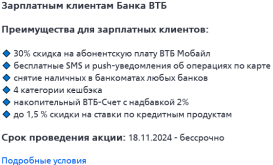 1743282315250.png