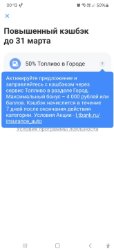 1743283850894.png