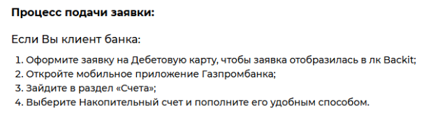 1743415203522.png