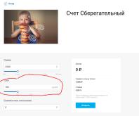1743430599780.png
