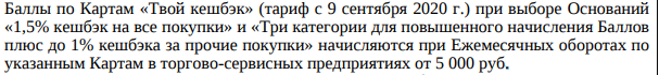 1743495616762.png