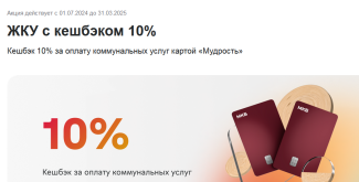 1743525125033.png