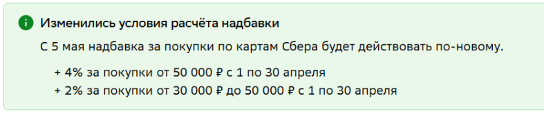 1743581052790.png