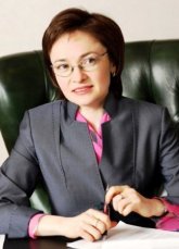Элтвира Набиуллина.jpg