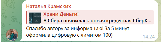 1743679637437.png