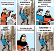 1743688136538.png