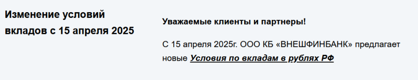 Снимок экрана 2025-04-03 204652.png