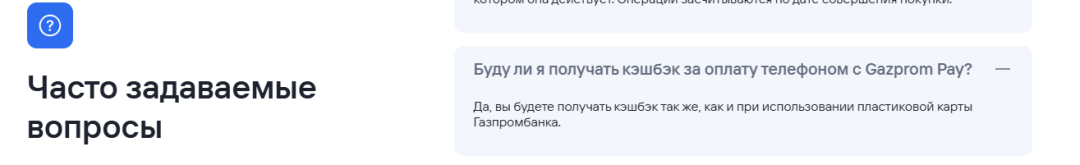 1743710148777.png