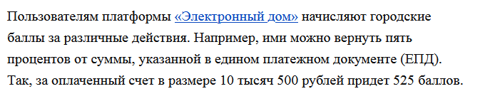 1743711028253.png
