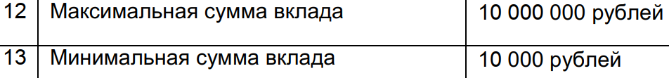 1743736790360.png