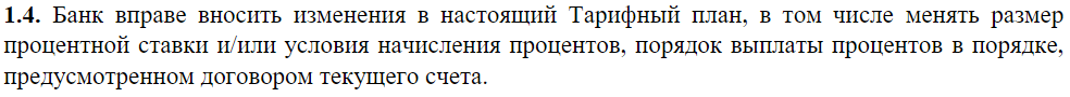 1743860270273.png