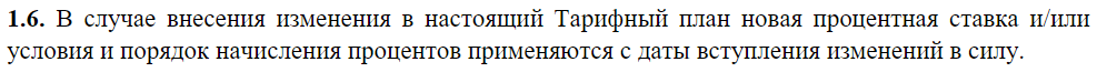1743860284032.png