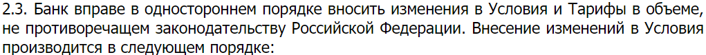 1743862655190.png