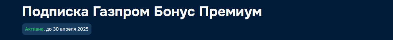 1743945477451.png