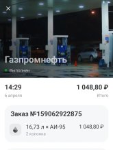 -21.JPG