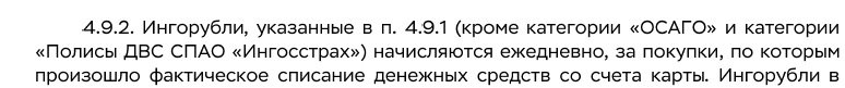 Безымянный.jpg