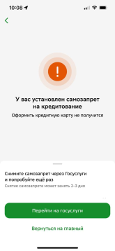 1744100689836.png