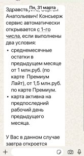 IMG_5780.jpeg
