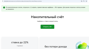 1744179820063.png