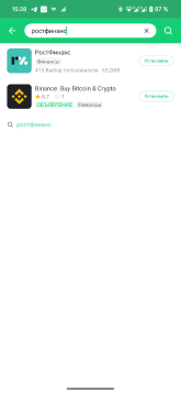 1000016787.png