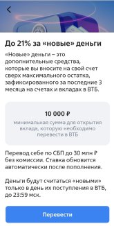 1000003675.jpg