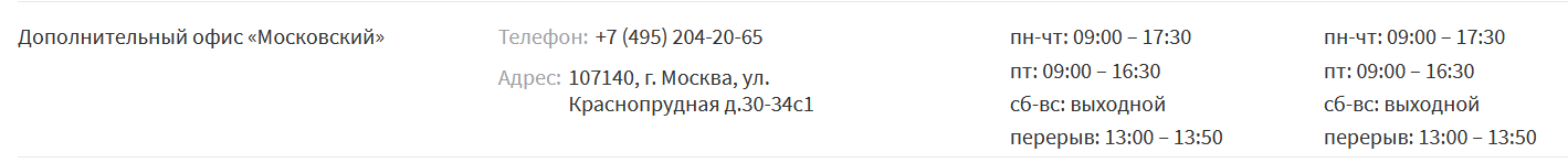 1744314458960.png
