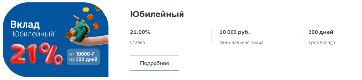 1744314783830.png