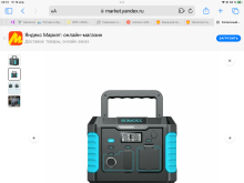 66CB8D75-C1D3-4D83-8154-80911095B228.png