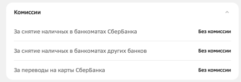 Снимок экрана 2025-04-11 в 01.33.39.png