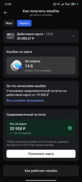 1000024444.jpg