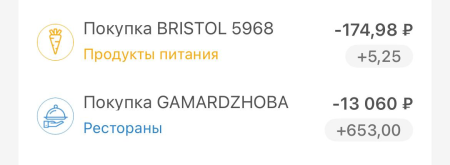 1744373080149.png