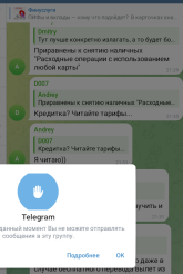 Screenshot_20250411-215418~2.png