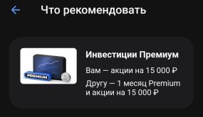 1744460499889.jpeg