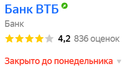 1744480925471.png