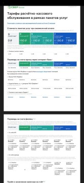 Screenshot_20250412_212353_com.google.android.apps.docs.jpg