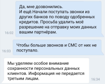 1744530034356.png