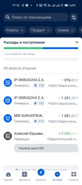 Screenshot_2025-04-13-17-15-33-82_b36ea32fb95048d7012b19723f5e5dee.jpg