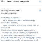 1744549536681.png