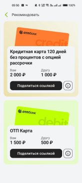 Screenshot_2025-04-14-05-50-15-07_45358680694c192e0b1d04adaf6ac689.jpg
